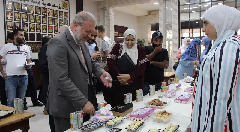 مدار الساعة,مناسبات أردنية,وزارة الاقتصاد الرقمي والريادة,وزارة الاقتصاد الرقمي