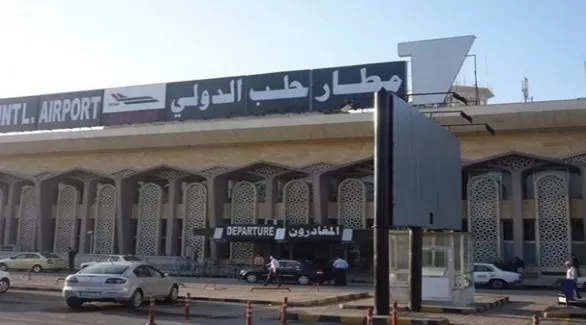 مدار الساعة,أخبار عربية ودولية,وزارة الخارجية