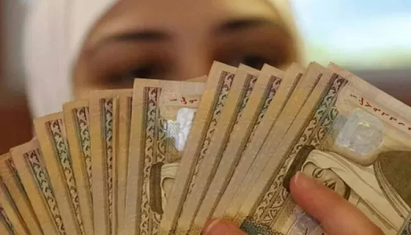 مدار الساعة,أخبار اقتصادية