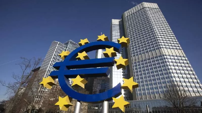 مدار الساعة,أخبار اقتصادية,البنك المركزي