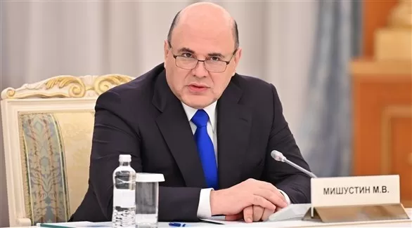 مدار الساعة,أخبار اقتصادية,رئيس الوزراء,البنك المركزي