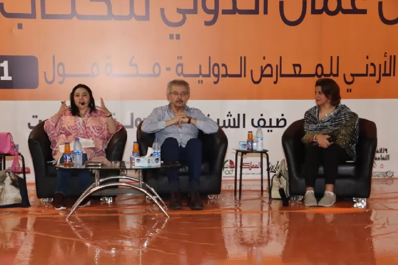 مدار الساعة,أخبار ثقافية,كورونا