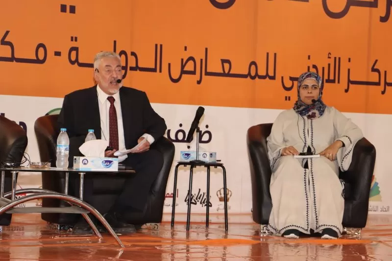 مدار الساعة,شؤون دينية,مواقع التواصل الاجتماعي