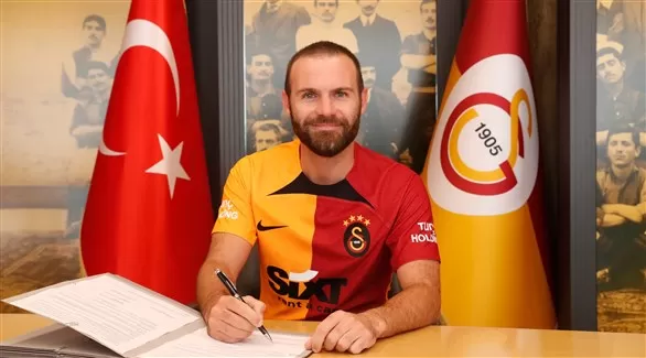 مدار الساعة,أخبار رياضية