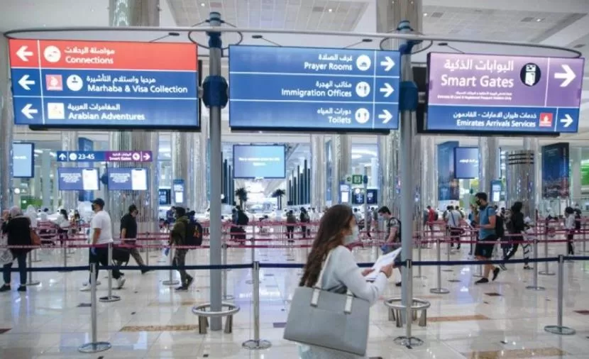 مدار الساعة,أخبار اقتصادية,الاتحاد الأوروبي,وزارة السياحة,وزارة الخارجية