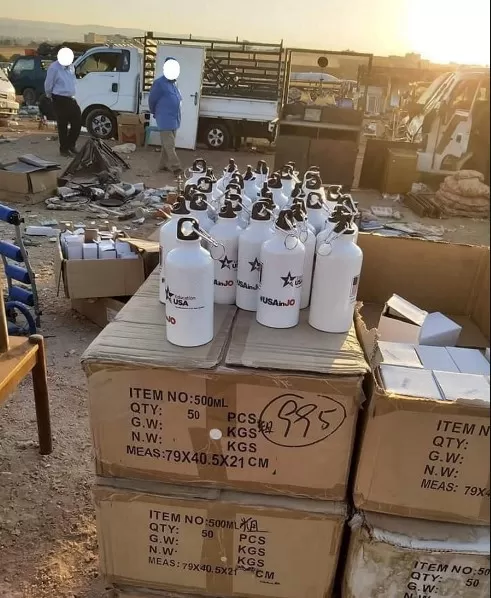 مدار الساعة,أخبار الأردن,اخبار الاردن,وزارة التربية,وزارة التربية والتعليم,مخيم الزعتري