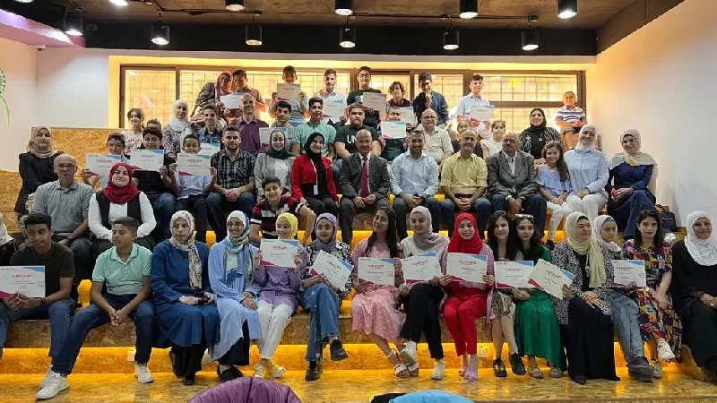 مدار الساعة,مناسبات أردنية,الملكية الأردنية,جامعة مؤتة,جامعة اليرموك