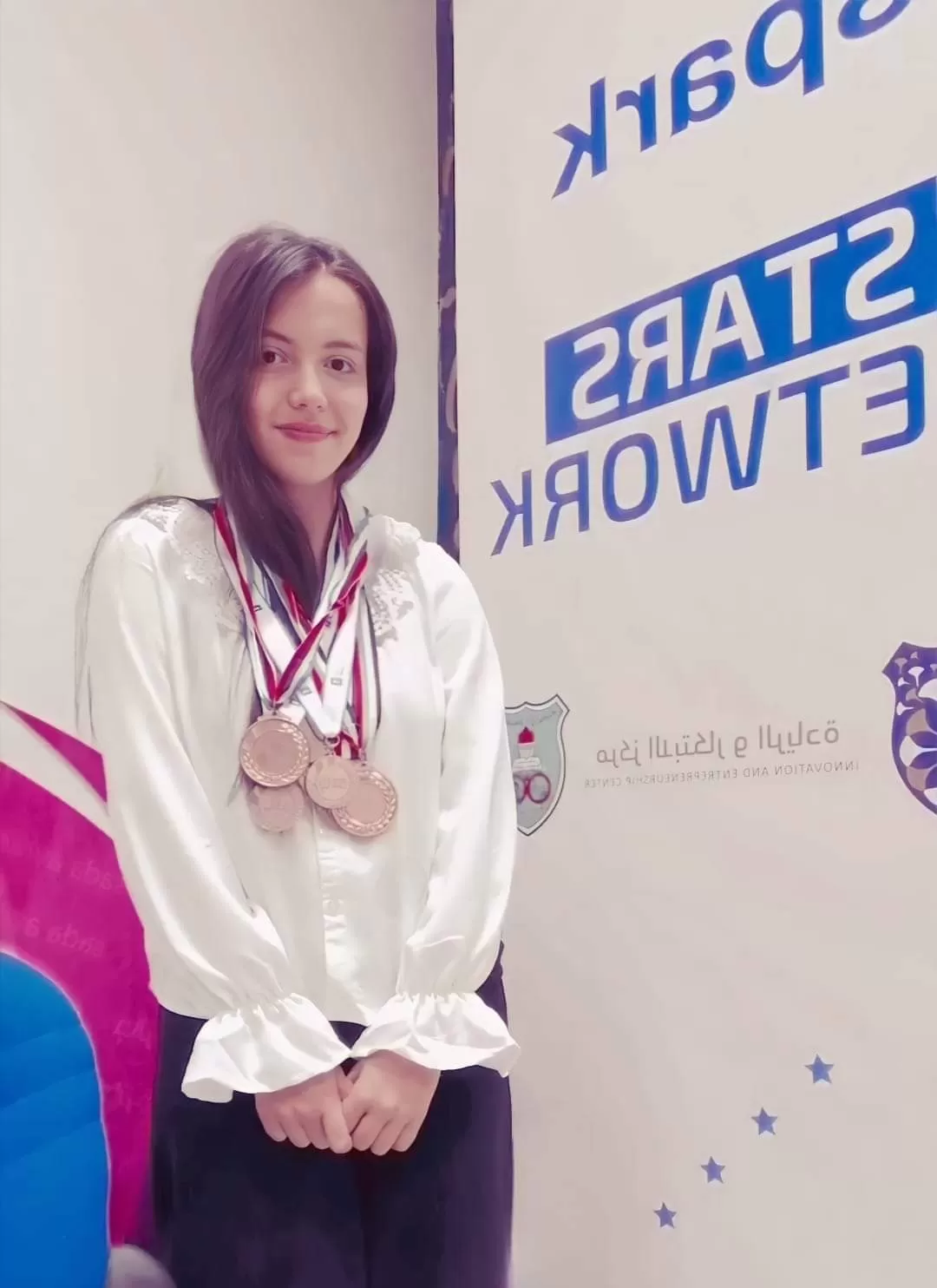 مدار الساعة,مناسبات أردنية,الجامعة الأردنية