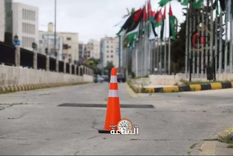 مدار الساعة,أخبار الأردن,اخبار الاردن,المركز الوطني للأمن وإدارة الأزمات,القوات المسلحة