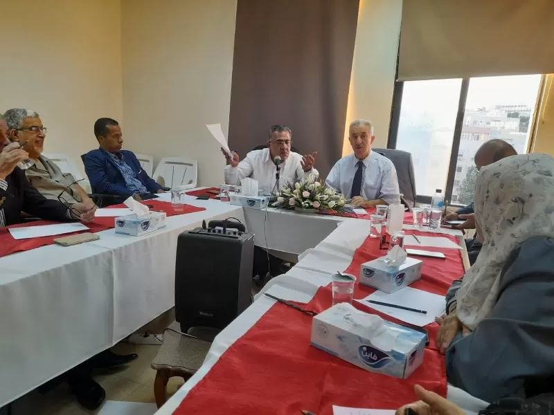 مدار الساعة,مناسبات أردنية