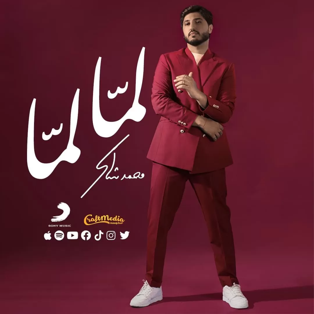 مدار الساعة,أخبار ثقافية,مواقع التواصل الاجتماعي
