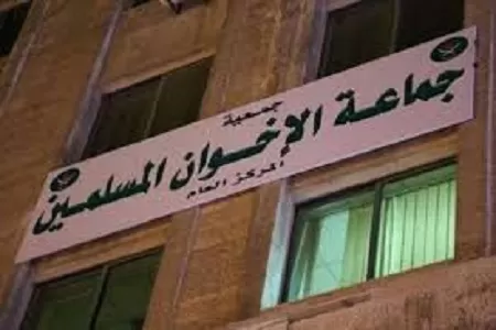 مدار الساعة,مناسبات أردنية