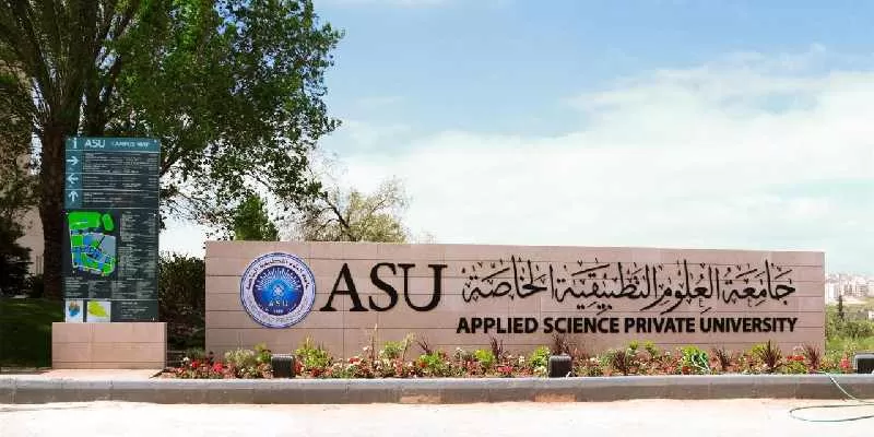 مدار الساعة,أخبار الجامعات الأردنية