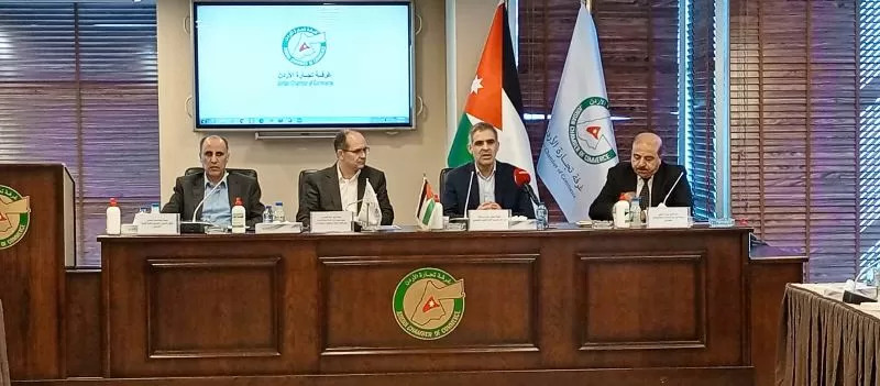 مدار الساعة,أخبار اقتصادية,كورونا,المؤسسة العامة للضمان الاجتماعي,وزارة التخطيط والتعاون الدولي,غرفة تجارة الأردن,مركز الحسين للسرطان,الضمان الاجتماعي,وزارة التخطيط,قطاع غزة