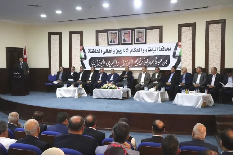 مدار الساعة,أخبار الأردن,اخبار الاردن,رئيس الوزراء,الملك عبدالله الثاني,الدفاع المدني