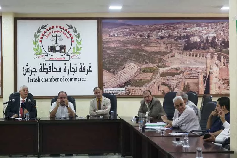 مدار الساعة,مناسبات أردنية,وسائل التواصل الاجتماعي