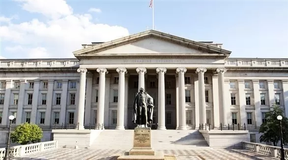 مدار الساعة,أخبار اقتصادية,وزارة المالية,الأمم المتحدة,البنك المركزي