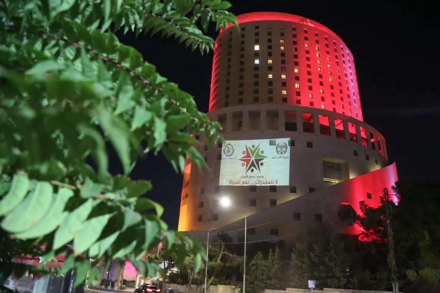 مدار الساعة,Video,فيديو,أخبار الأردن,اخبار الاردن,مديرية الأمن العام,الأمن العام,إدارة مكافحة المخدرات