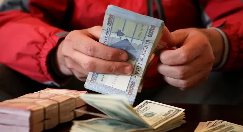 مدار الساعة,أخبار اقتصادية