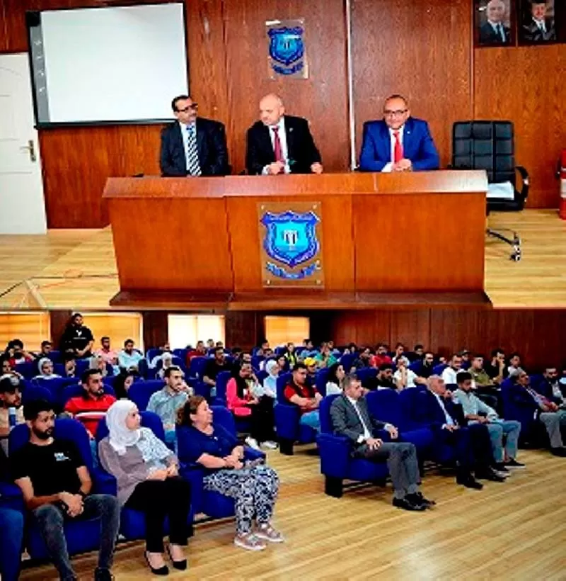 مدار الساعة,أخبار الجامعات الأردنية,جامعة عمان الأهلية