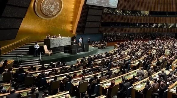 مدار الساعة,أخبار اقتصادية,الأمم المتحدة