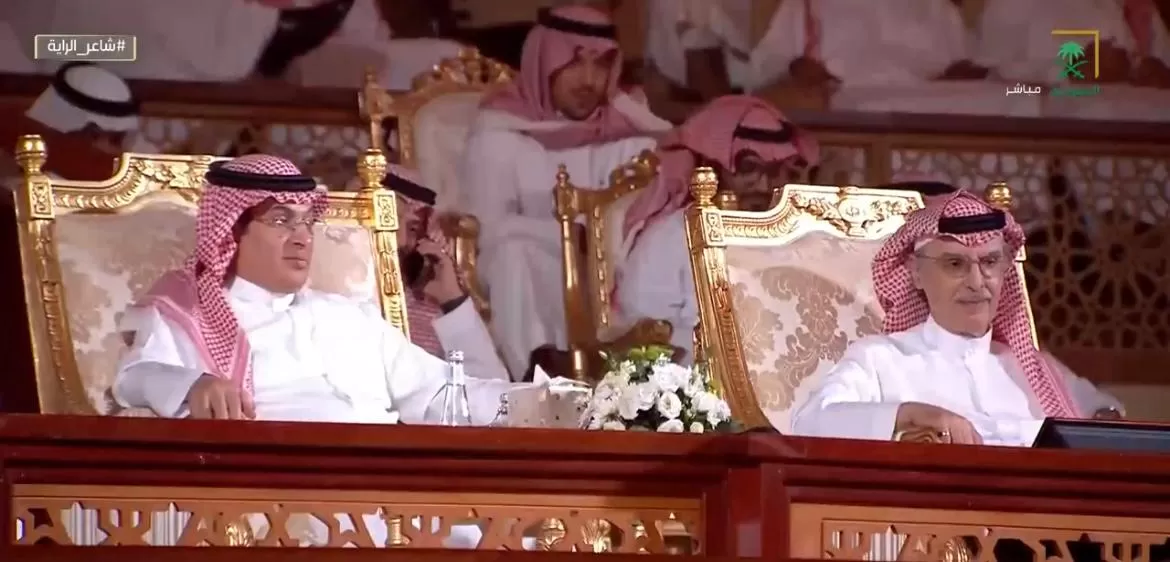 مدار الساعة,مناسبات أردنية,الملك سلمان