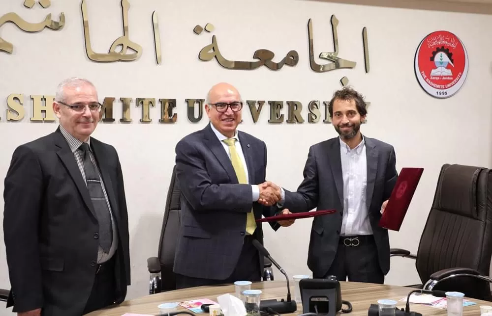 مدار الساعة,أخبار الجامعات الأردنية,الجامعة الهاشمية,مواقع التواصل الاجتماعي