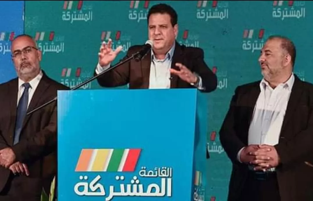 مدار الساعة,أخبار عربية ودولية,رئيس الوزراء,السلطة الوطنية الفلسطينية,مواقع التواصل الاجتماعي,بنيامين نتنياهو