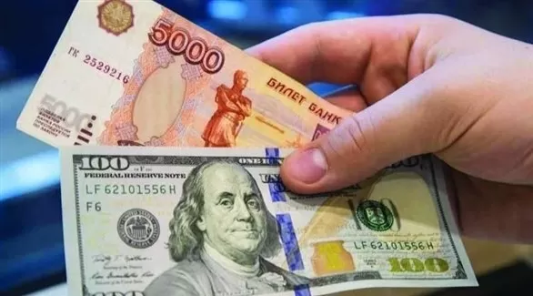 مدار الساعة,أخبار اقتصادية