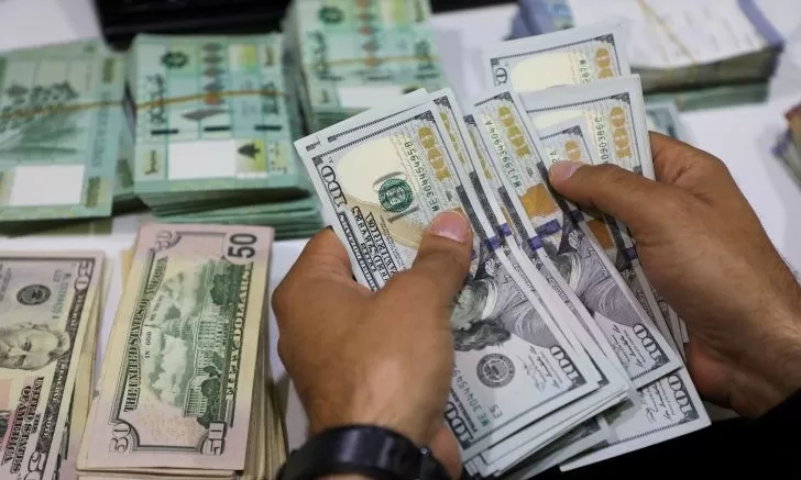 مدار الساعة,أخبار اقتصادية,البنك المركزي