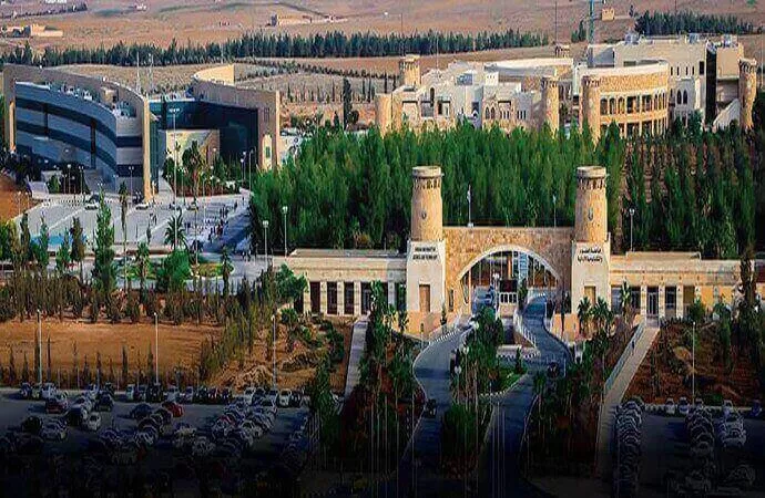 مدار الساعة,أخبار الجامعات الأردنية,جامعة العلوم والتكنولوجيا,جمهورية مصر العربية