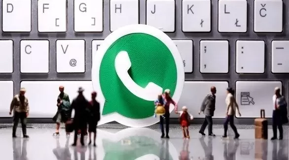 مدار الساعة,أخبار خفيفة ومنوعة