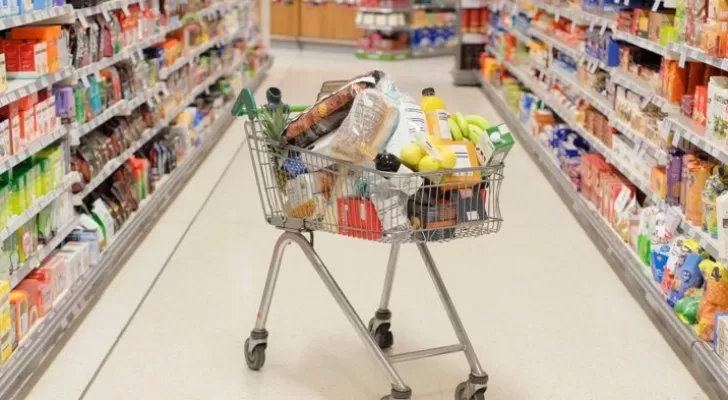 مدار الساعة,أخبار اقتصادية,المؤسسة الاستهلاكية المدنية,الاستهلاكية المدنية