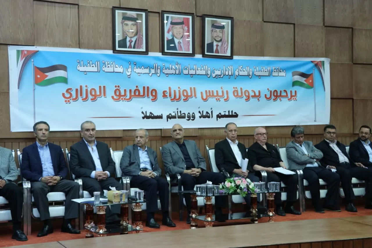 مدار الساعة,أخبار الأردن,اخبار الاردن,رئيس الوزراء,الملك عبدالله الثاني