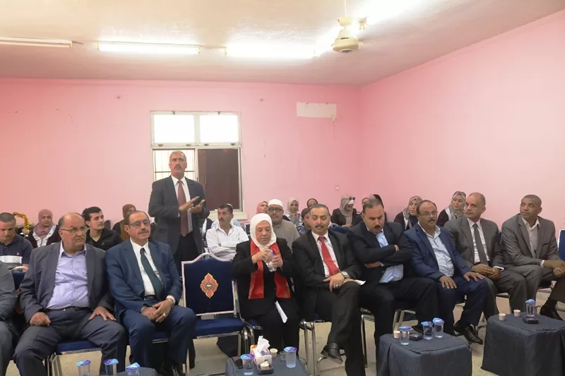 مدار الساعة,مناسبات أردنية,الملكة رانيا