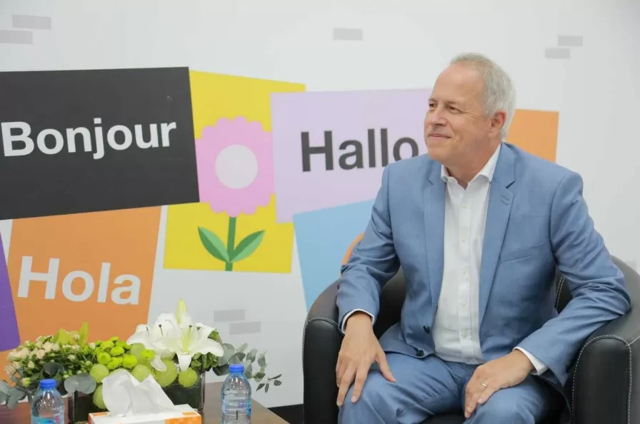 مدار الساعة,أخبار اقتصادية,الملك عبد الله الثاني,هيئة تنظيم قطاع الاتصالات,وزارة الاقتصاد الرقمي والريادة,وكالة الأنباء الأردنية,وزارة الاقتصاد الرقمي,الذكاء الاصطناعي