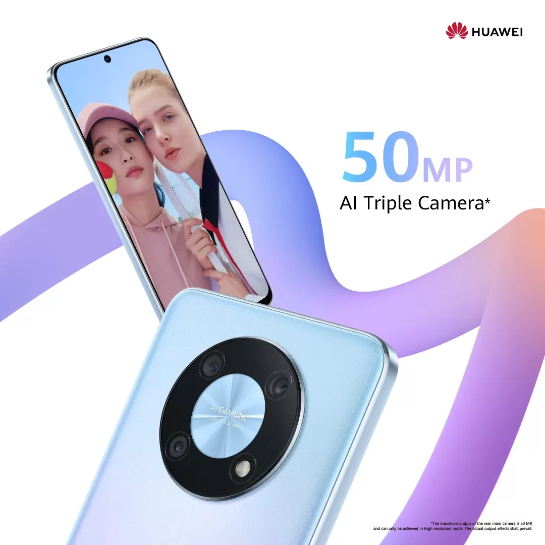 مدار الساعة,مناسبات أردنية,الذكاء الاصطناعي