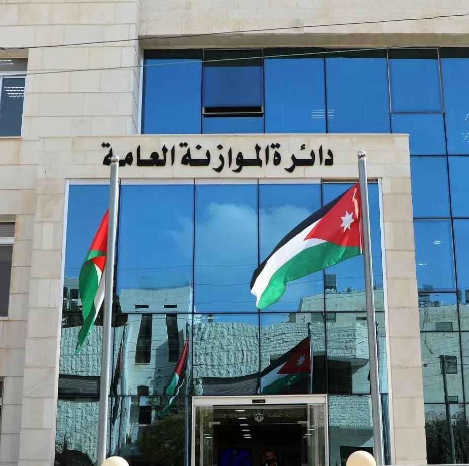 مدار الساعة,أخبار اقتصادية,رئيس الوزراء,مجلس الأمة