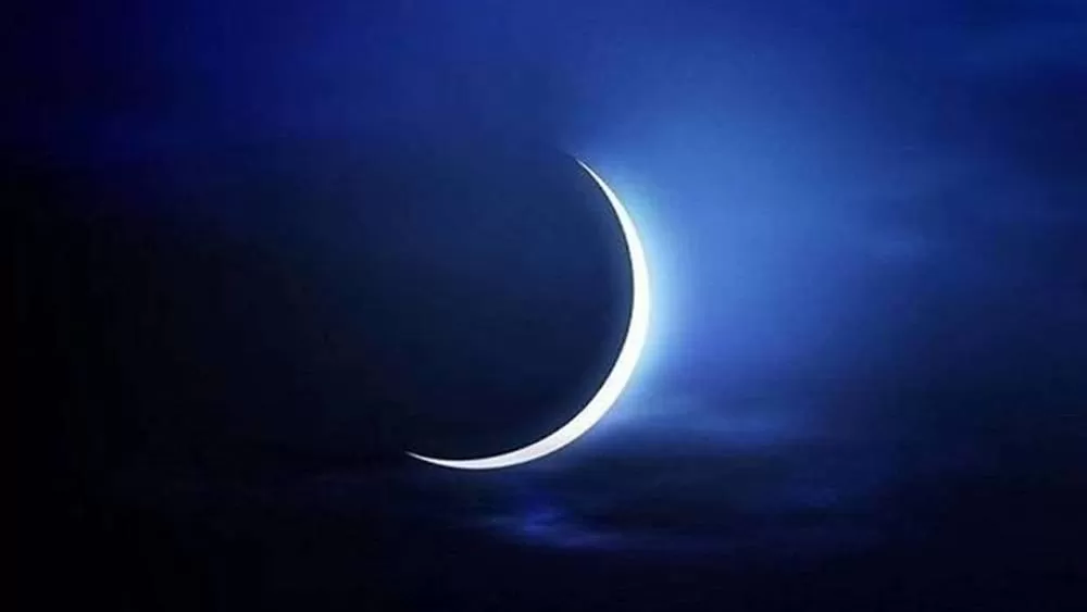 مدار الساعة,شؤون دينية,مفتي عام المملكة