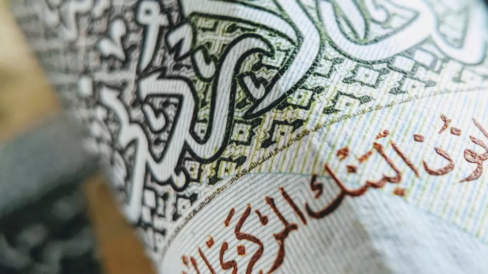 مدار الساعة,أخبار اقتصادية,كورونا,البنك المركزي الأردني,الدينار الأردني,البنك المركزي