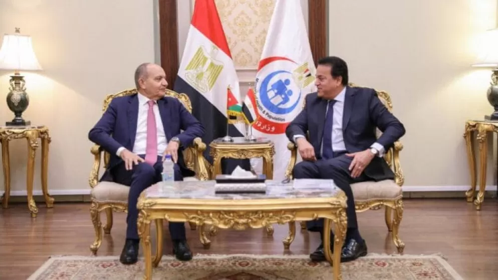 مدار الساعة,أخبار الأردن,اخبار الاردن,وزير الصحة,وزارة الصحة,وزارة التعليم العالي والبحث العلمي,وزارة التعليم العالي,البحر الميت