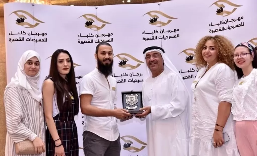 مدار الساعة,أخبار الجامعات الأردنية,جامعة عمان الأهلية,الإمارات العربية المتحدة