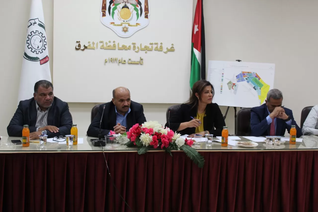 مدار الساعة,مناسبات أردنية,الملك الحسين بن طلال,وزارة الاستثمار,المدن الصناعية,الأمن العام,وحدة حماية الاستثمار