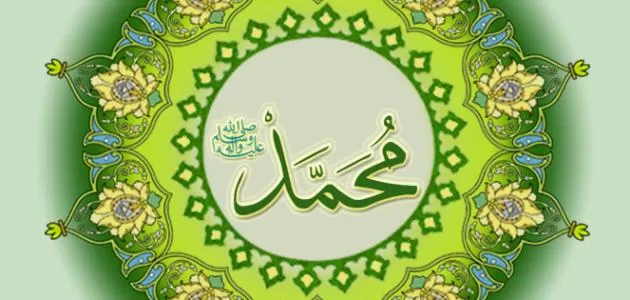 مدار الساعة,شؤون دينية