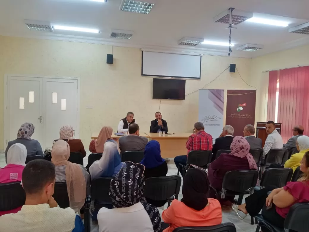 مدار الساعة,مناسبات أردنية