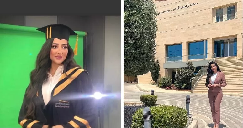 مدار الساعة,أخبار المجتمع الأردني,الجامعة الأردنية