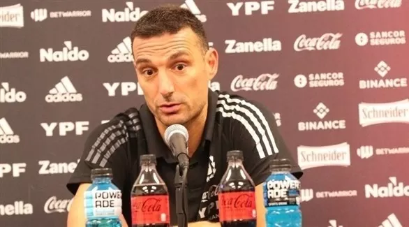 مدار الساعة,أخبار رياضية,كأس العالم,المنتخب الوطني