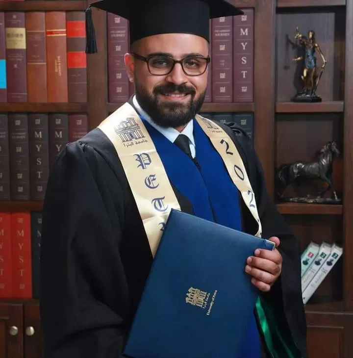 مدار الساعة,أخبار المجتمع الأردني,جامعة البترا