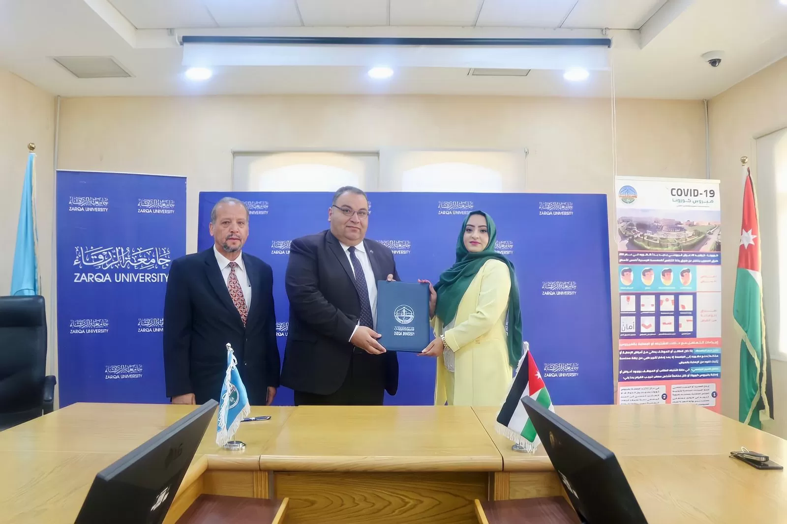 مدار الساعة,أخبار الجامعات الأردنية,جامعة الزرقاء