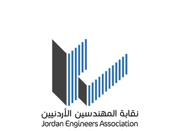 مدار الساعة,أخبار اقتصادية